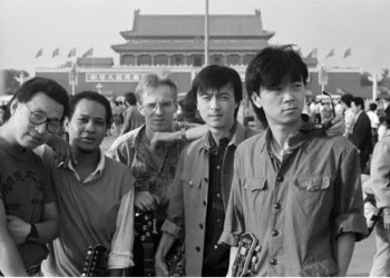 The Age of Awakening: A Time of Turmoil and Triumph