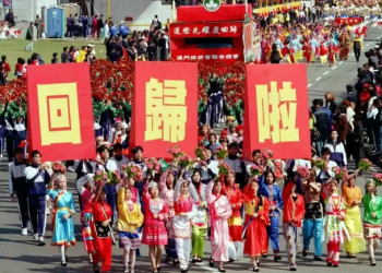 The Last Colony Returns: Remembering the Macau Handover and the 1987 Sino-Portuguese Joint Declaration