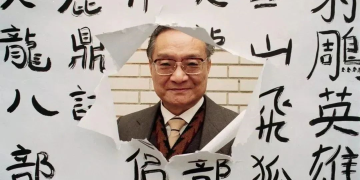A Century, Only One Jin Yong: The Legend Who Defined Wuxia