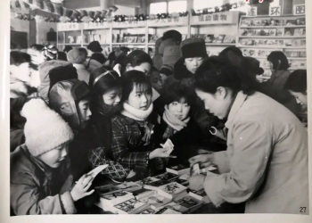 Nostalgia | Childhood Memories of the ’70s and ’80s: Retro Items from a Bygone Era