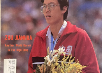 The High Jump Legend Who Shocked the World