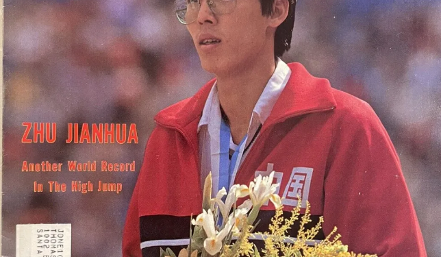 The High Jump Legend Who Shocked the World