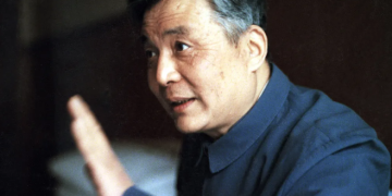 Deng Jiaxian, Father of China’s Nuclear Weapons: A Life Devoted to National Glory