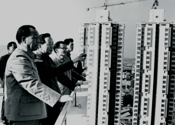 40 Years of Shenzhen Special Zone: Why It Was Named a “Special Economic Zone”
