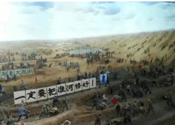 Echoes of the River: The Grueling Legacy of Hydraulic Excavation in Huai River Valley