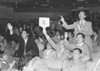 From One Auction to a Nation’s Reform: The Story Behind China’s First Land-Use Auction