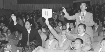 From One Auction to a Nation’s Reform: The Story Behind China’s First Land-Use Auction