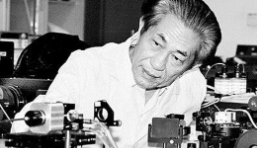 Min Naiben: A Life Dedicated to Science — From Crystals to Superlattices, Always Racing Against Time