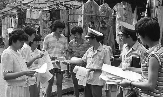 Listening to Elders’ Stories: Family Planning Memories from 1980s China