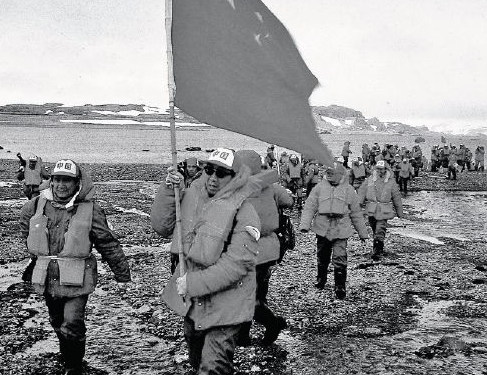 Guo Kun’s Seven Antarctic Expeditions: A Nation’s Horizon, A Nation’s Frontier”