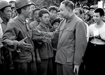 The Mysterious Disappearance of Peng Jiamu in LopNur: A National Search That Shook China