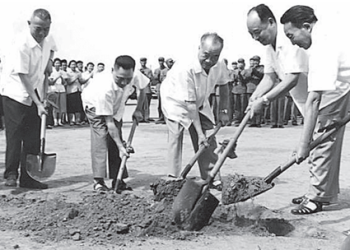 The Making of China’s First Metro: From National Defense to Urban Transport