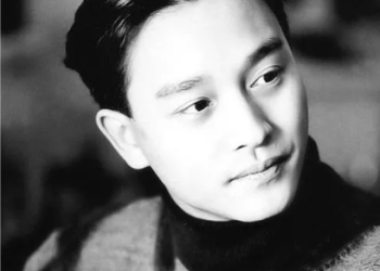 Forever Leslie Cheung: the Wind Still Blows and the Love Never Fades