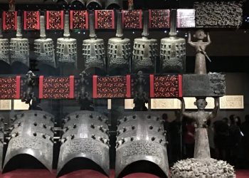 Rare Treasure Recreated: Successful Replication of the Zenghouyi Chime Bells