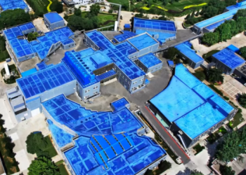 Building the Beijing Electron-Positron Collider: A Milestone in China’s High-Energy Physics Journey”