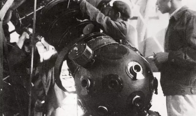 “Allowing 20 Million People to Gaze at the Stars and the Sea: China’s ‘Brilliant Light'”