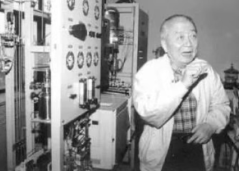 The Chemist Who Transformed China’s Petrochemical Future