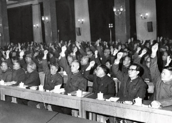 “Origins of Reform: The Beginning of China’s Transformation”