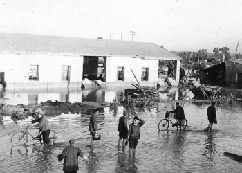 The 1979 Dunhuang Flood: A Tragedy and Triumph